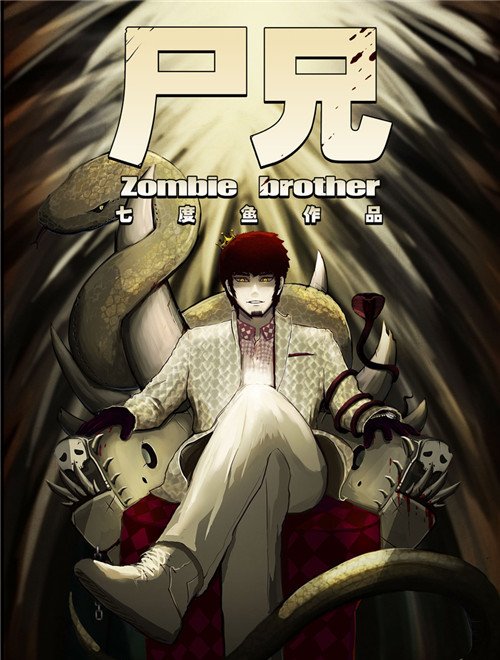 理想服务员理想汽车会员 理想服务员动画反应了什么道理理想汽车的社区店服务  第2张